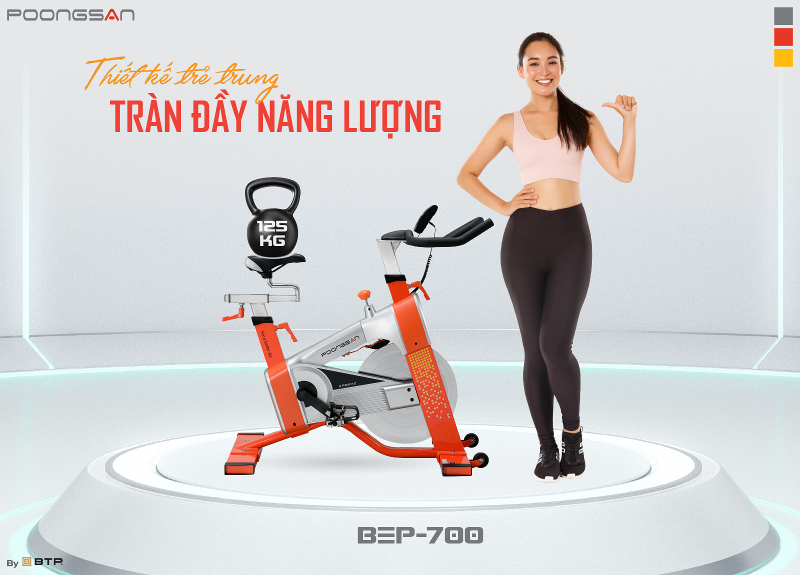 Thiết kế của Poongsan BEP-700 trẻ trung, khỏe khoắn