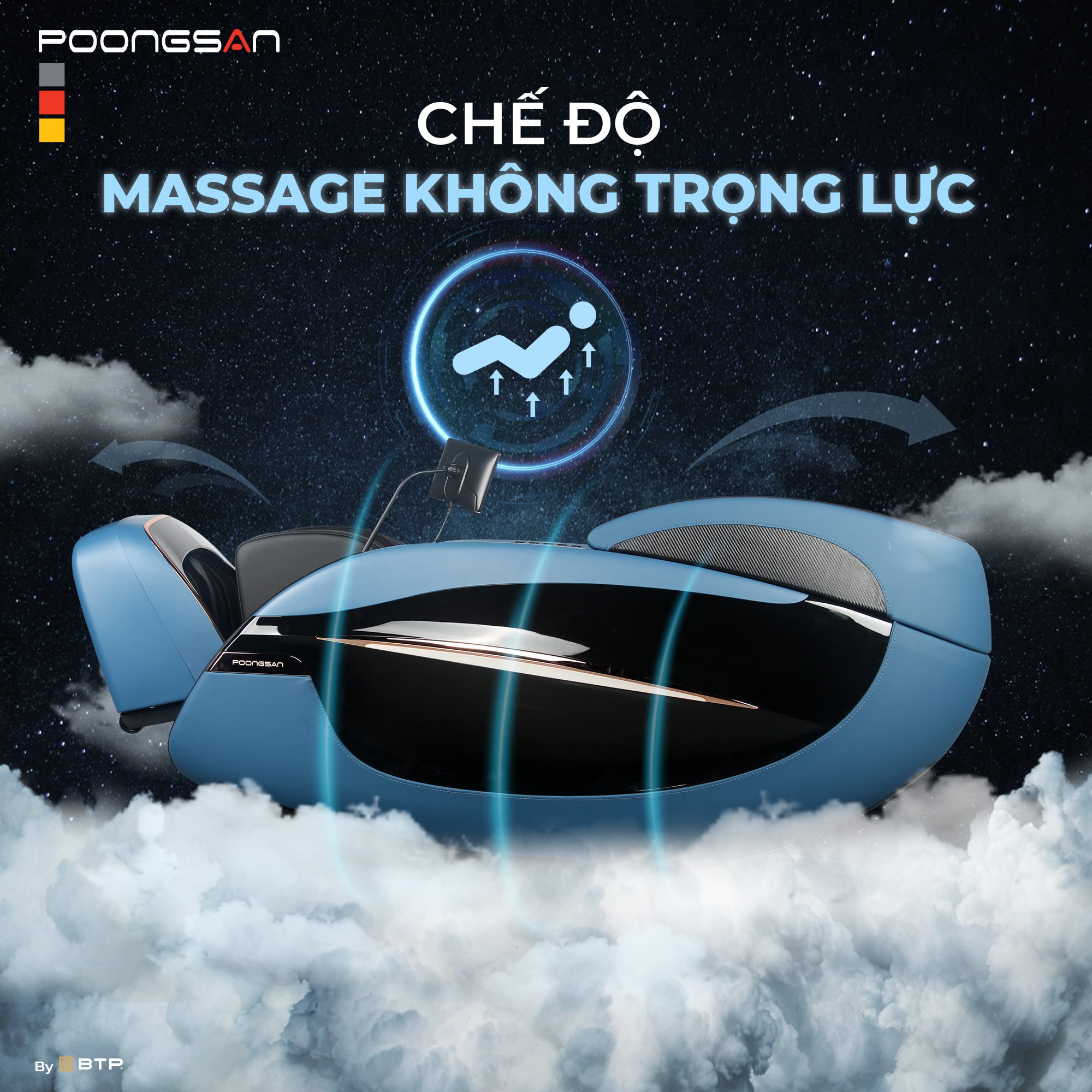 Tính năng massage không trọng lực không còn xa lạ với Poongsan